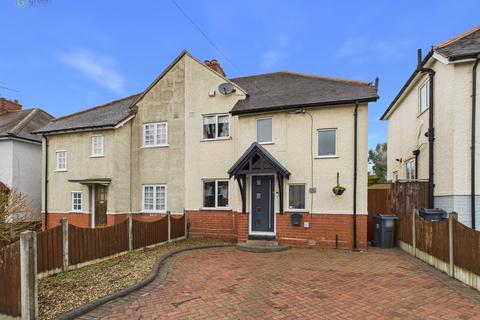 undefined, Sutton Vesey, Sutton Coldfield B73