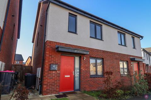 undefined, Hawes Way, Waverley, Rotherham, S60