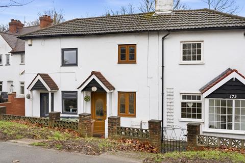 undefined, St. Dunstans Hill, Cheam, SM1