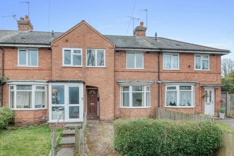 3 bedroom terraced house for sale, Honiton Close, Birmingham, B31