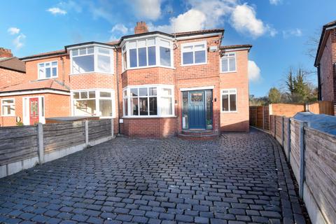5 bedroom semi-detached house for sale, Spennithorne Road, Urmston, M41