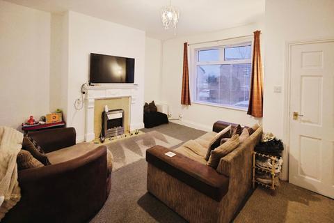 2 bedroom terraced house for sale, Copeland Road, West Auckland, Bishop Auckland