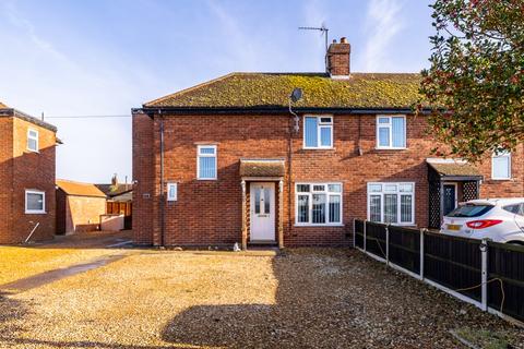 undefined, Tolls Lane, Holbeach, Spalding, Lincolnshire, PE12