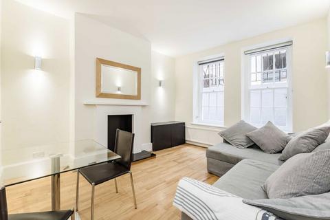 2 bedroom flat to rent, Carrington Street, London W1J