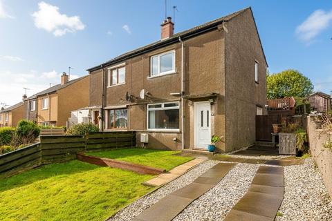 undefined, Vogrie Crescent South, Gorebridge, EH23