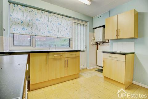 3 bedroom end of terrace house for sale, Scots Lane, Coundon, Coventry