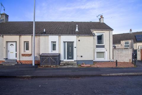 3 bedroom terraced house for sale, Hugh Mcleod Place, Hawick