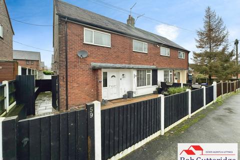 undefined, Cotswold Avenue, Knutton, Newcastle