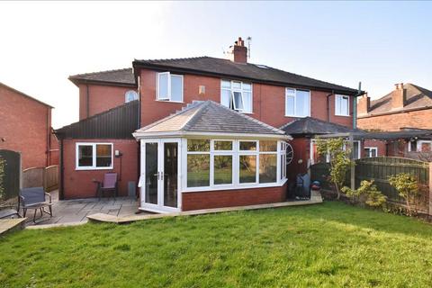undefined, Lees Road, Anderton, Chorley
