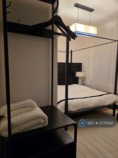 undefined, Marble Arch Apartments, London, W1H