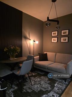 undefined, Marble Arch Apartments, London, W1H
