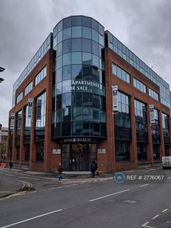 Studio to rent, Kings Reach, Reading, RG1