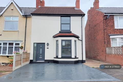 undefined, Southwell Road West, Mansfield, NG18