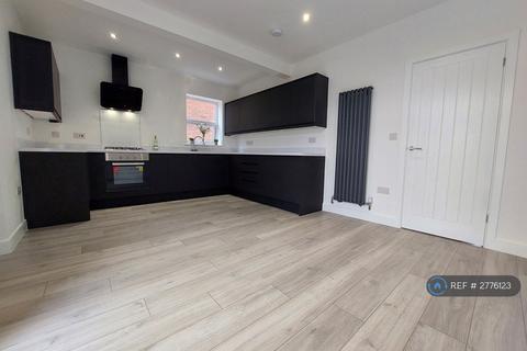 undefined, Southwell Road West, Mansfield, NG18