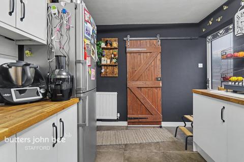 undefined, Pitt Street, Stafford, ST16 1PL