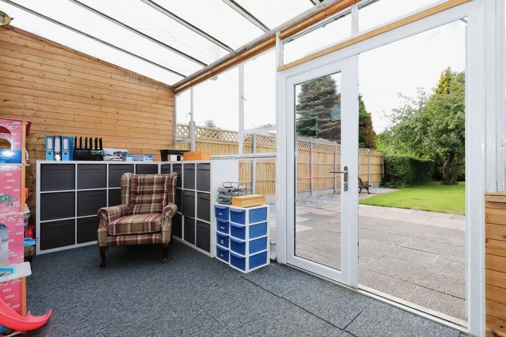 Conservatory