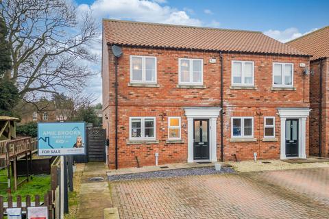 undefined, Howden Road, Selby YO8