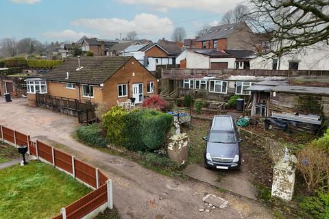 3 bedroom detached bungalow for sale, The Orchard, Boot Yard, Huthwaite, Nottinghamshire