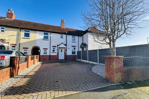 undefined, Lady Greys Walk, Stourbridge DY8