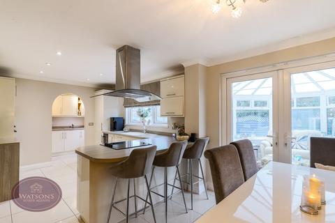 4 bedroom detached house for sale, Corbiere Avenue, Watnall, Nottingham, NG16