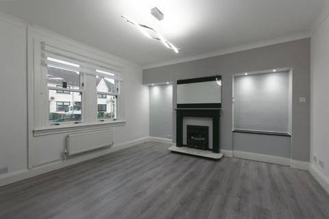 3 bedroom end of terrace house for sale, robertson Drive, Tranent, EH33 1