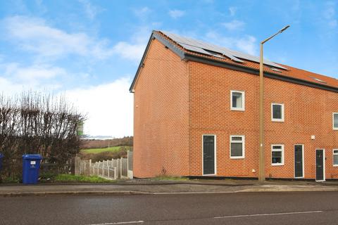 Smithies Lane, Barnsley, S71
