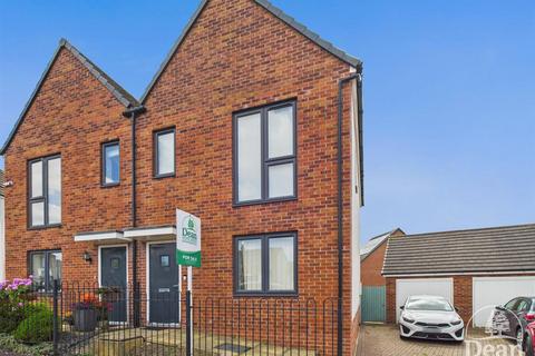3 bedroom semi-detached house for sale, Cinders Crescent, Cinderford