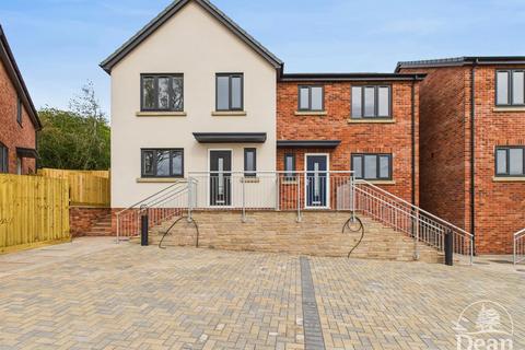 School Close, Buckshaft Road, Cinderford
