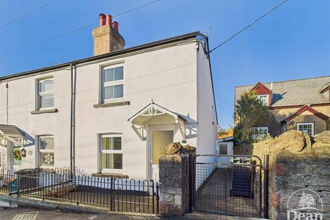 2 bedroom end of terrace house for sale, High Street, Drybrook