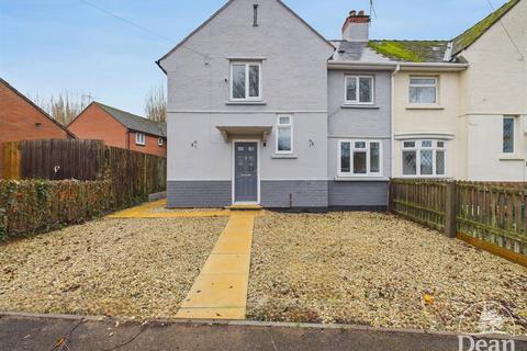 undefined, Deans Way, Gloucester