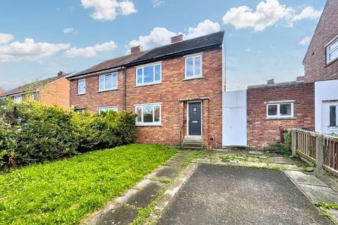 Seaton Avenue, Houghton Le Spring, Tyne and Wear, DH5 8EQ