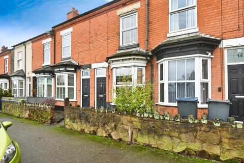 undefined, Penns Lane, Sutton Coldfield