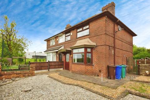 undefined, Ten Acres Lane, Manchester, Greater Manchester, M40