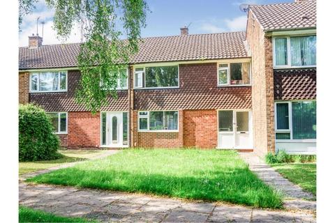 3 bedroom terraced house for sale, Ordnance Court, Nottingham, NG9
