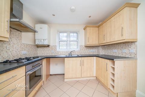undefined, Town Wharf, Rugeley WS15