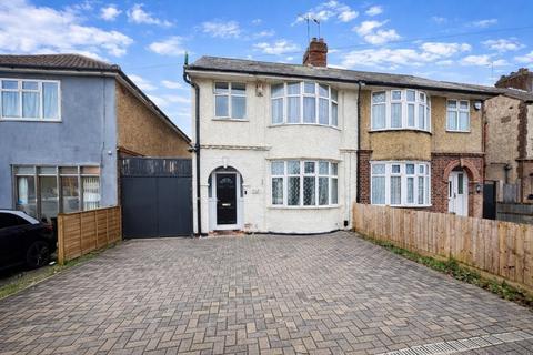 undefined, Dunstable Road, Luton, Bedfordshire, LU4 0DU