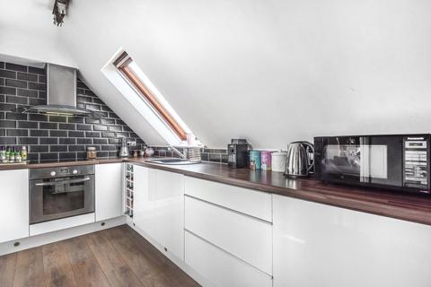 undefined, Greengables Greenlands Avenue, New Waltham, Grimsby, Lincolnshire, DN36