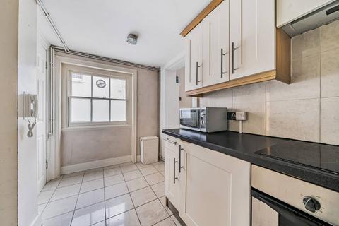 1 bedroom flat to rent, Elvaston Place, South Kensington, London, SW7