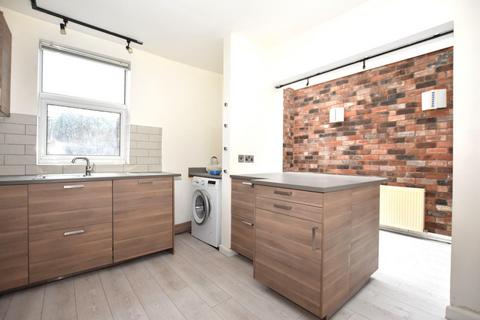 undefined, Wharf Lane, Stonegravels, Chesterfield