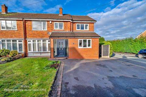 undefined, Amberley Way, Sutton Coldfield B74