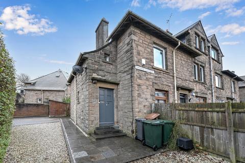undefined, 1 Chesser Cottages, Edinburgh, EH11 3AB