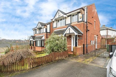 3 bedroom detached house for sale - Hazelwood Gardens, Pontefract WF9