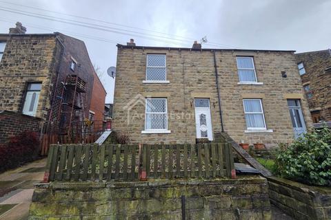 2 bedroom semi-detached house for sale, Lees Hall Road, Dewsbury