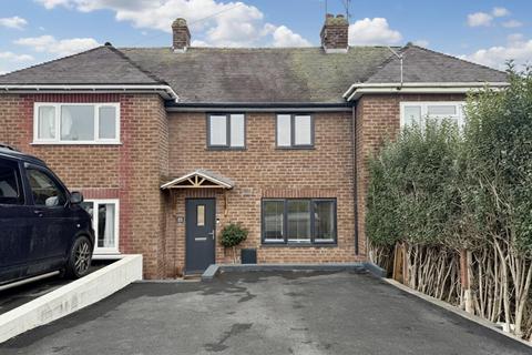 3 bedroom terraced house for sale, College Green, Hereford
