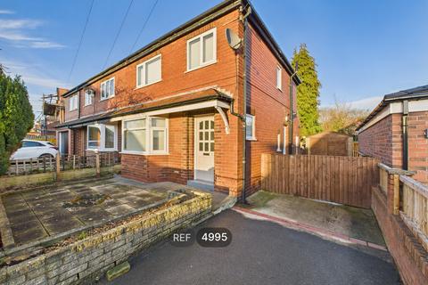 3 bedroom semi-detached house to rent, 3, Mill Hill Avenue, Pontefract, WF8 4JH