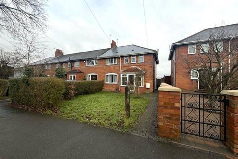 Selly Oak Road, Birmingham B30