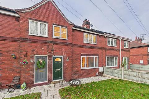 Mill Hill Lane, Pontefract, WF8 4JF