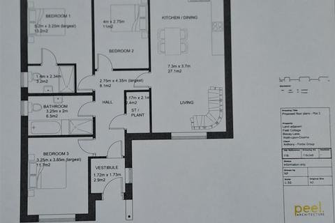 3 bedroom detached bungalow for sale, Biscay Lane, Wath-Upon-Dearne, Rotherham