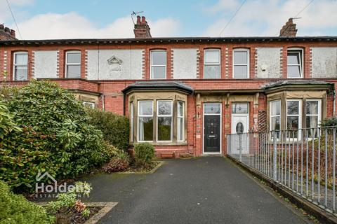 undefined, Whittingham Lane, Grimsargh, PR2
