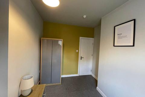 undefined, Silver Royd Hill (Room 3), West Yorkshire LS12